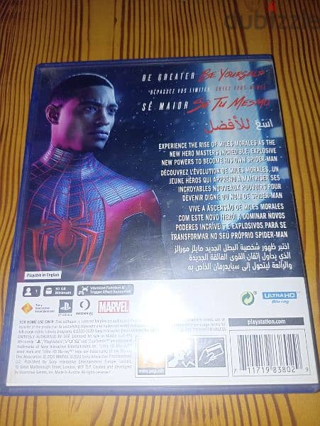 لعبة Spiderman Miles morales ps5 عربي للبيع او البدل ب Elden Ring 1