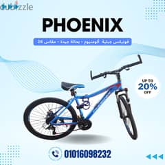 للبيع: عجلة جبلية براند Phoenix  الشهيرة  موديل: Phoenix 2603 