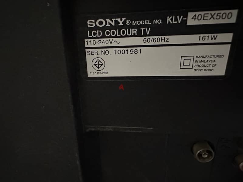 تليفزيون 40 بوصة  LCD عادي ماليزي 3