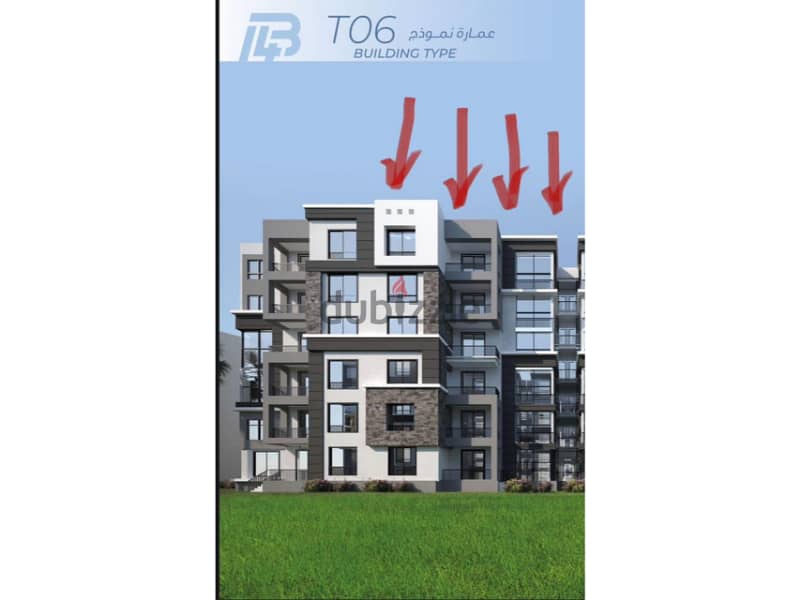 apartment for sale162m in installments in B14 0