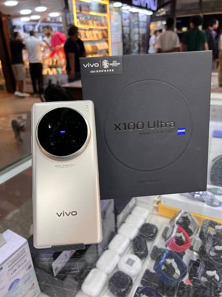 vivo X 100 ultra 4