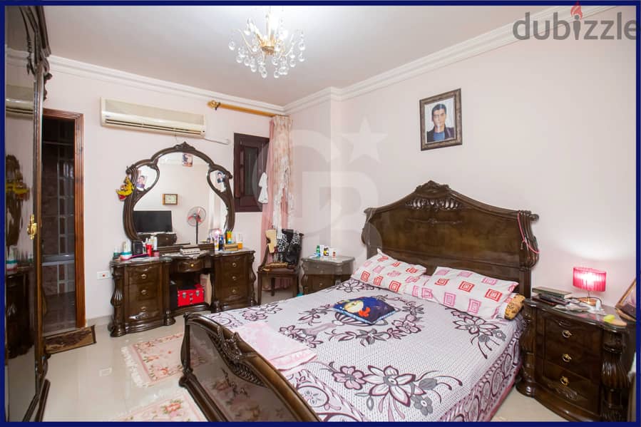 Apartment for sale, 175 m, Al-Wizara (Al-Fath Street) 4