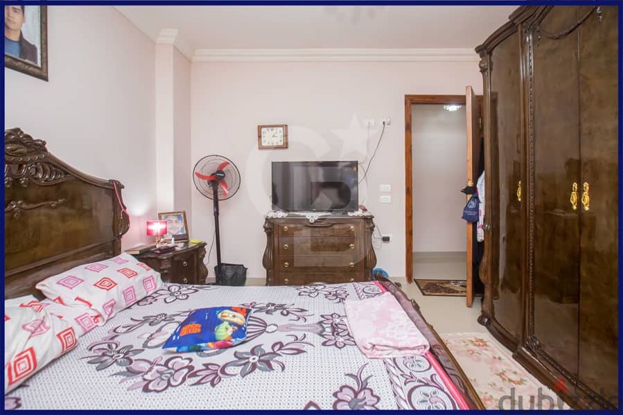 Apartment for sale, 175 m, Al-Wizara (Al-Fath Street) 7