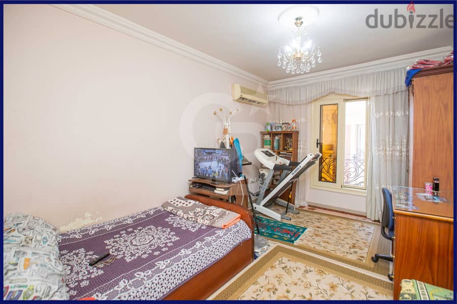Apartment for sale, 175 m, Al-Wizara (Al-Fath Street) 13