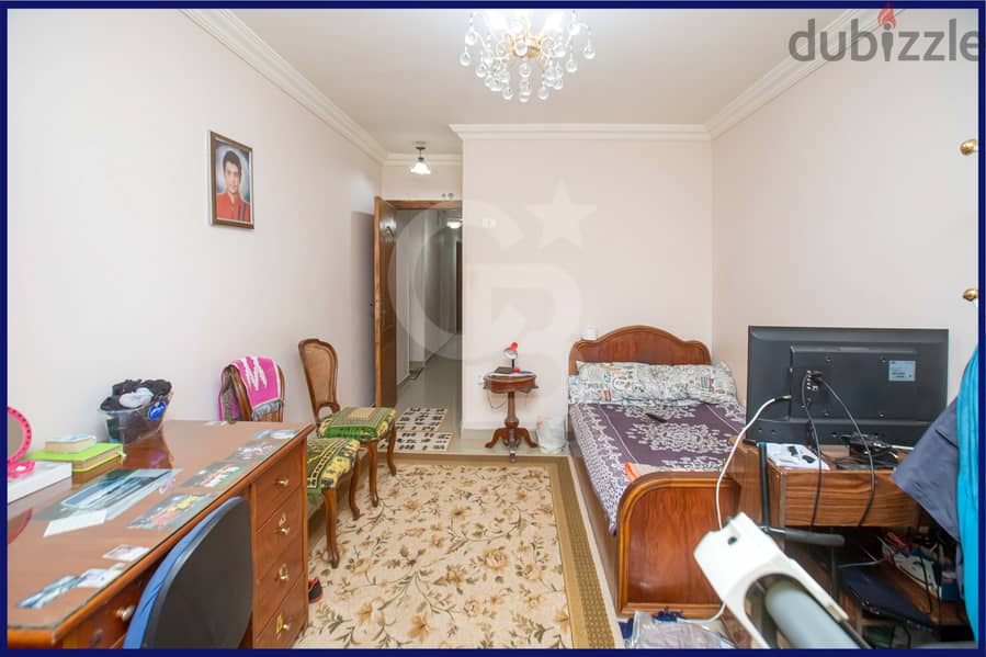 Apartment for sale, 175 m, Al-Wizara (Al-Fath Street) 15