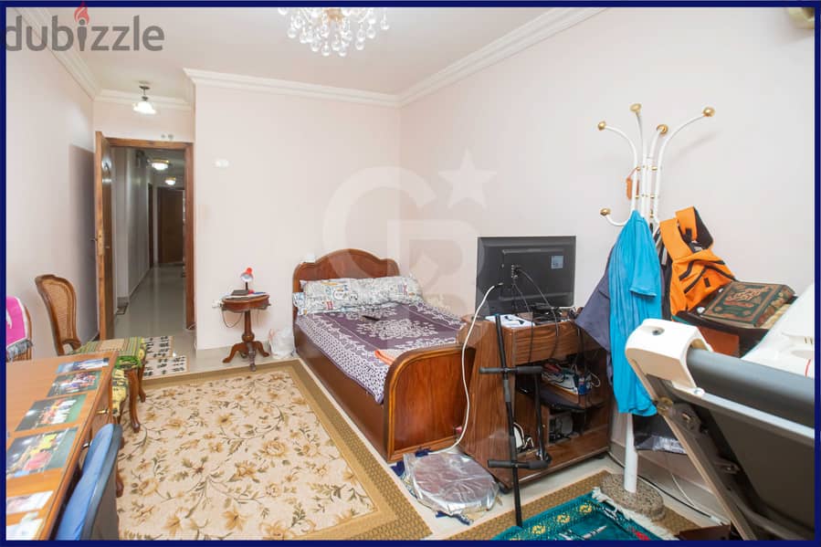 Apartment for sale, 175 m, Al-Wizara (Al-Fath Street) 16