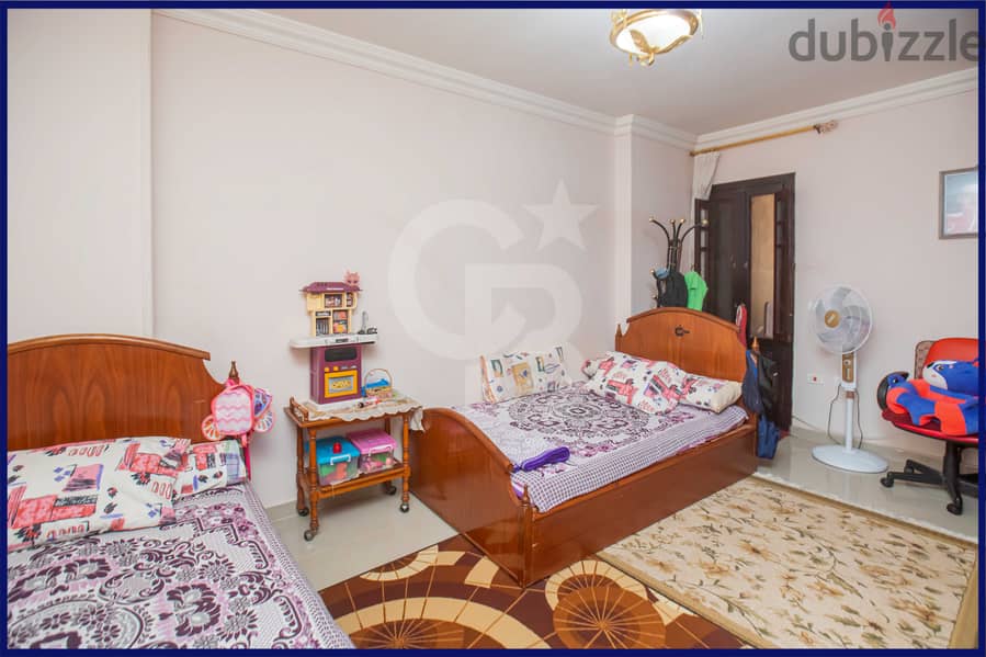 Apartment for sale, 175 m, Al-Wizara (Al-Fath Street) 17
