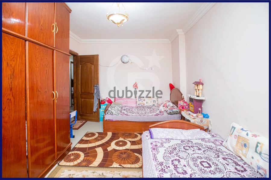 Apartment for sale, 175 m, Al-Wizara (Al-Fath Street) 19