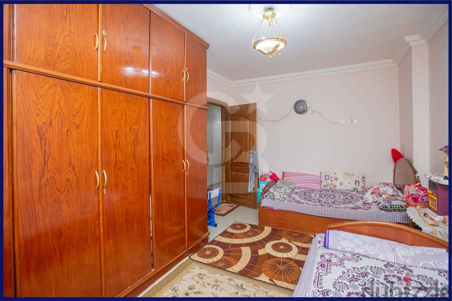 Apartment for sale, 175 m, Al-Wizara (Al-Fath Street) 20