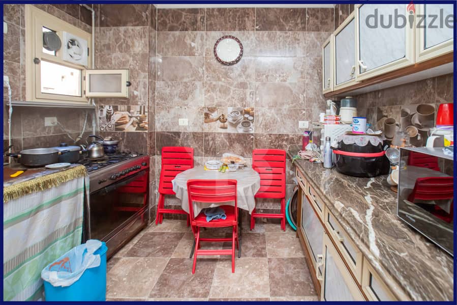 Apartment for sale, 175 m, Al-Wizara (Al-Fath Street) 22