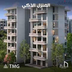 Apartment for sale installments 147m wide garden view with a very special price at (Noor city) 0