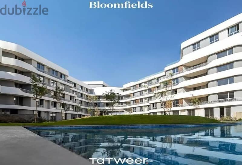 اخر السنة استلم شقة 248م بلوكيشن مميز فى بلوم فيلدز Bloomfields القاهرة الجديدة مع تطوير مصر 2