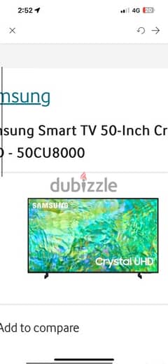 tv samsung 4k 50cu8000 جديد بالكرتونه