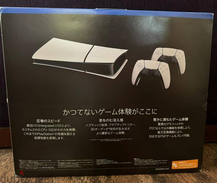 playstation5 new 1 tb with 2 controller 1