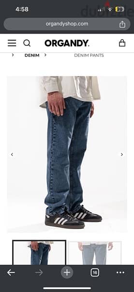 Organdy Blue Denim Jeans - Brand New جديد تماما جينز ازرق متلبسش خالص 2