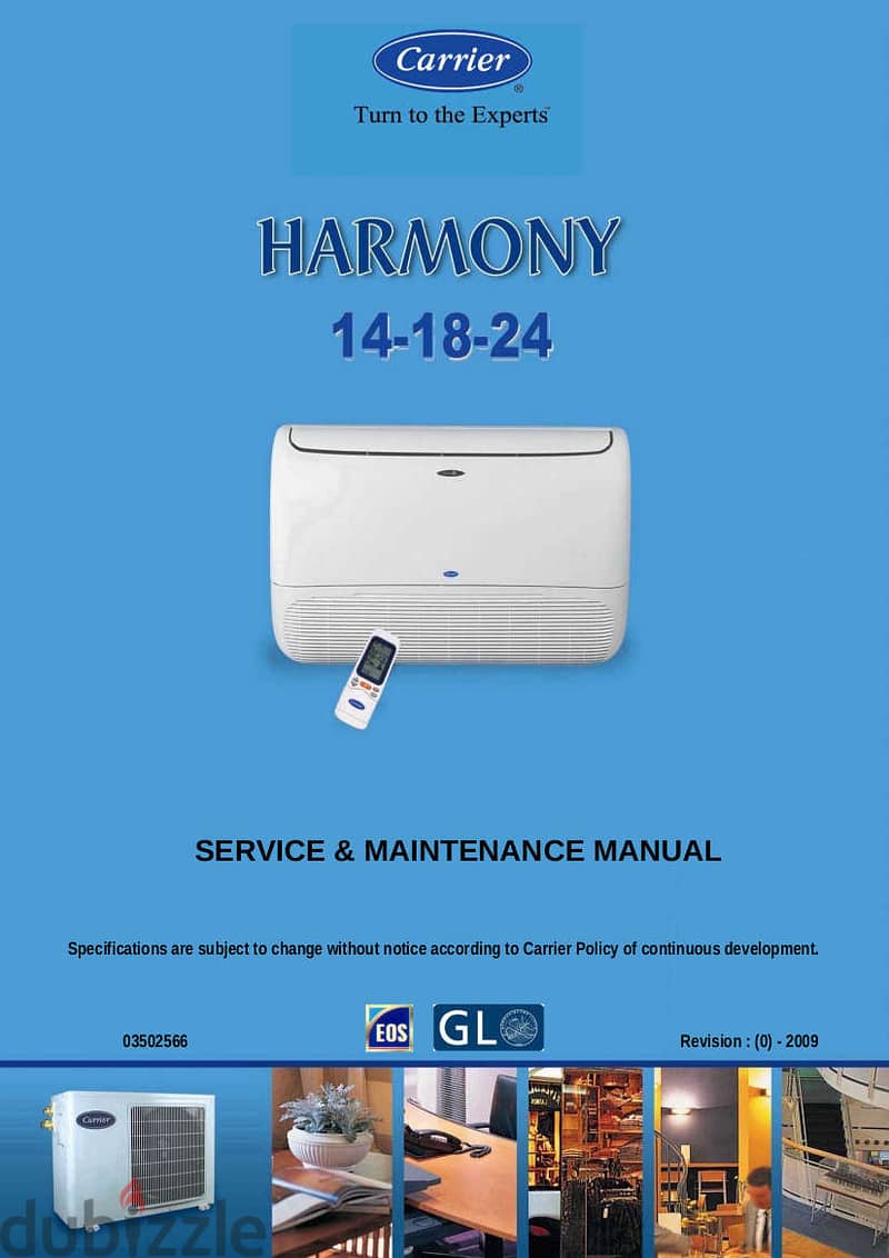 تكيف كارير 3 حصان. Carrier Harmony 42V. H 7