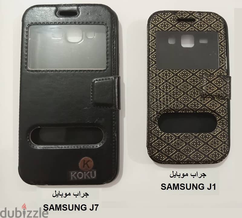 جراب موبايل SAMSUNG 0