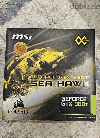 MSI 980 TI sea hawk water cooled