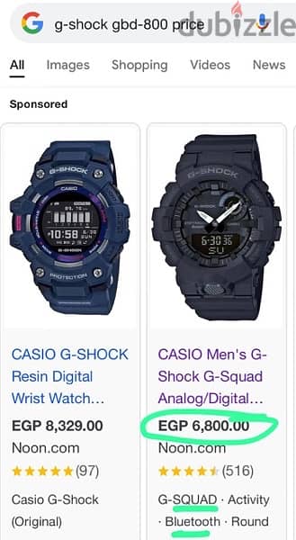 Casio