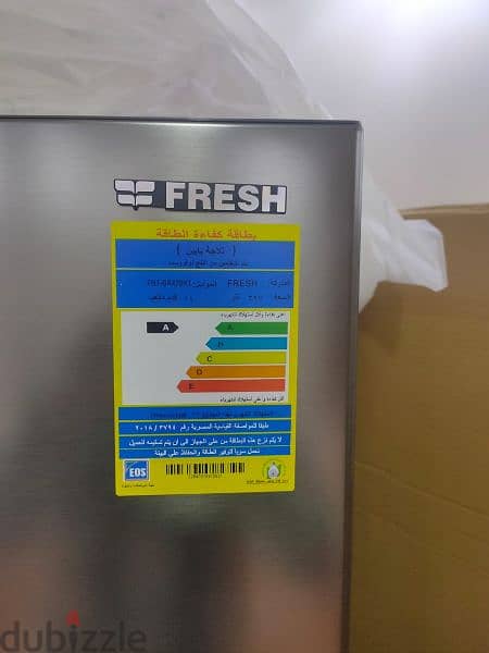 ثلاجة فريش 397 لتر نوفروست 
Fresh refrigerator 397 l nofrost 2