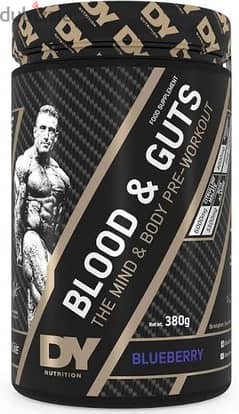 blood and guts pre workout 0