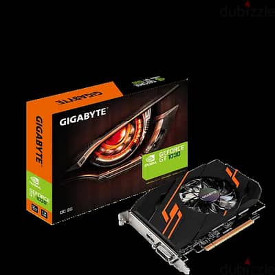 Gigabyte