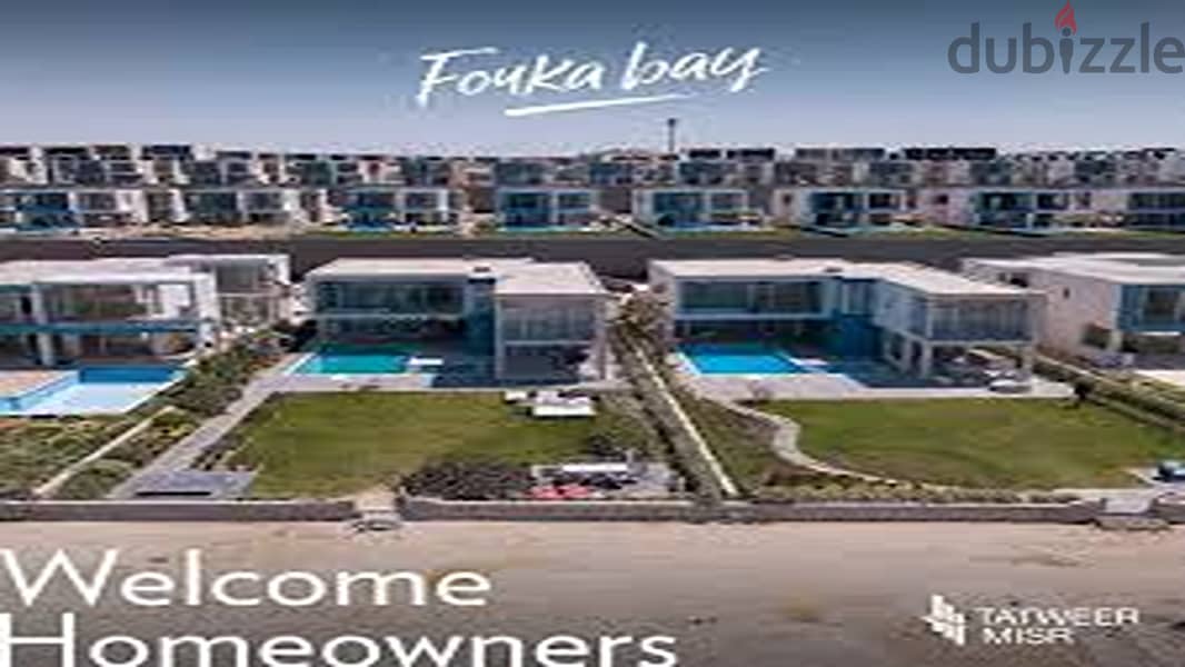 شقه فندقيه للبيع في فوكا باي فيو مميز لحمام السباحه والبحر Fouka Bay 3
