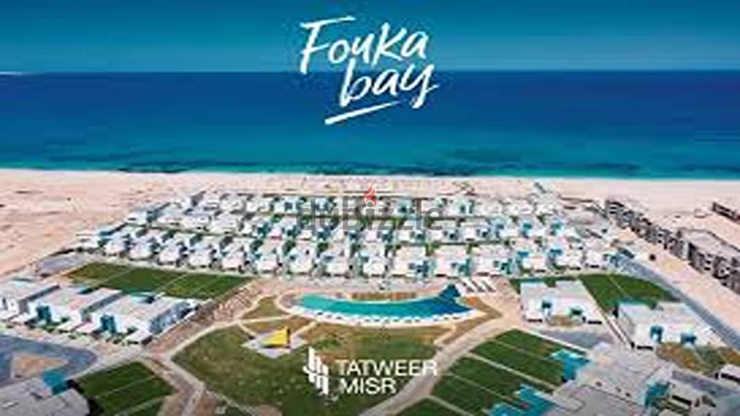 شقه فندقيه للبيع في فوكا باي فيو مميز لحمام السباحه والبحر Fouka Bay 5