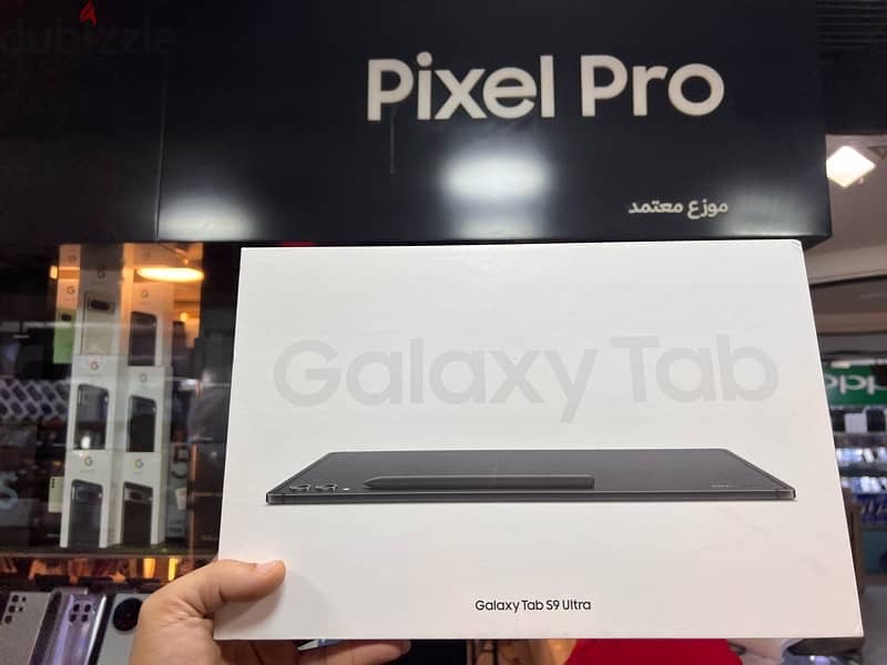 Samsung galaxy tab S9 ultra 0