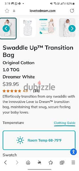 Newborn
Swaddle Up Transition Bag 2