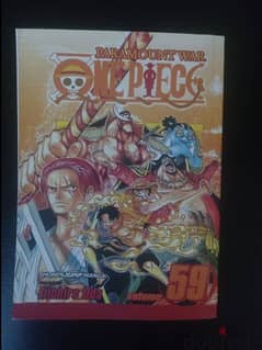 One piece manga volume 59| Marineford Arc| مانجا ون بيس فوليوم ٥٩