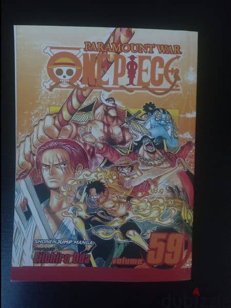 One piece manga volume 59| Marineford Arc| مانجا ون بيس فوليوم ٥٩ 0