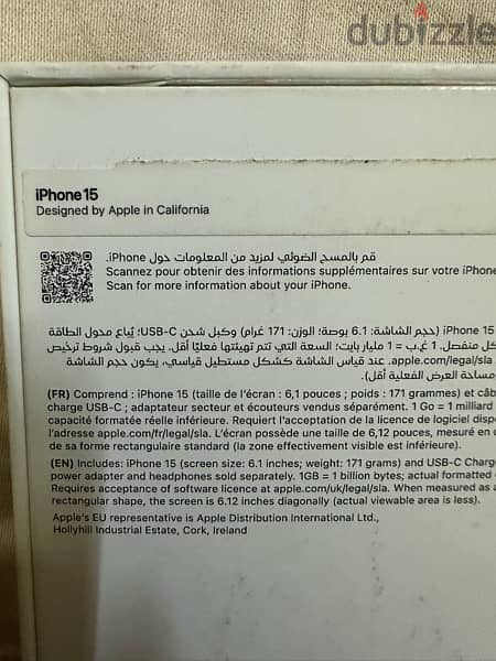 iphone 15 - 128GB - from Dubai used 2 weeks 7