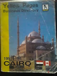 yellow pages - business directory 1997