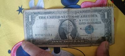 دولار أمريكا سنه 1957