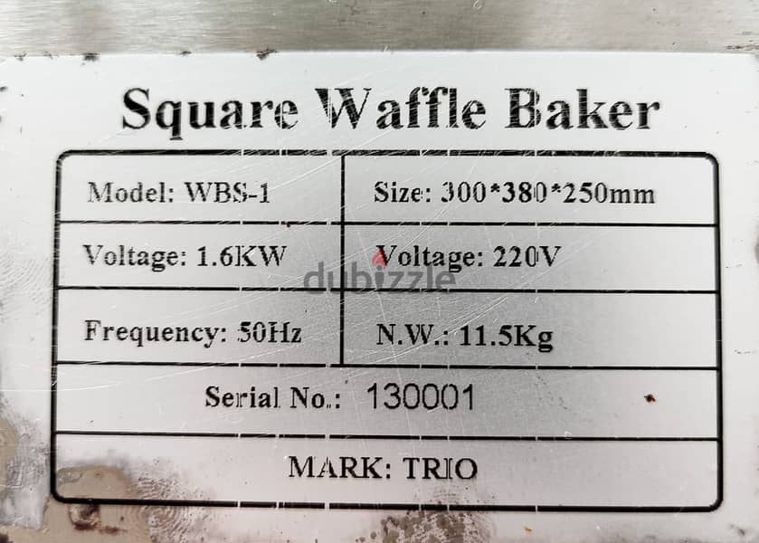 Waffle maker machine ماكينة وافل ايطالي 7