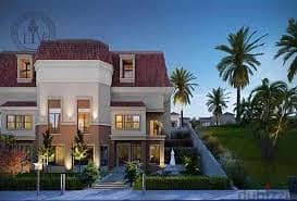 S - villa للبيع  باقل مقدم و تسهيلات ممتازه في سراي المستقبل  Sarai 1