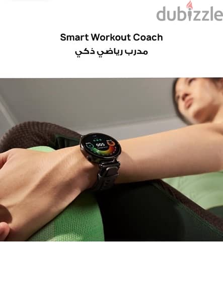 Huawei gt 4 - 46 mm smart watch 1
