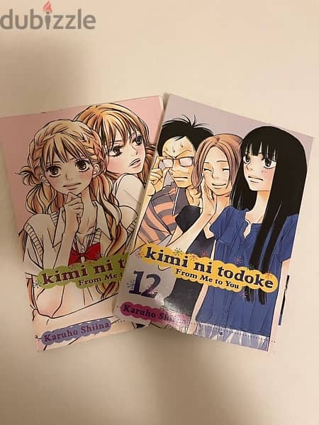 kimi ni todoke mangas vol 11 and 12 0