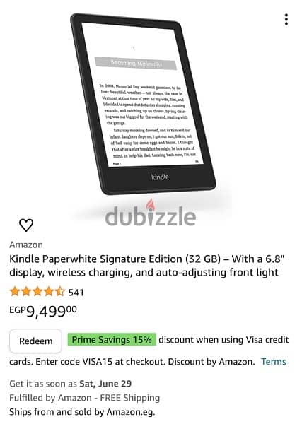 ‏Amazon Kindle - Paperwhite 32GB Wireless Charging 5