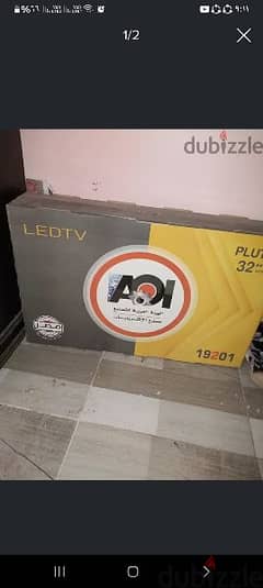 شاشه بلوتو 32 LED متبر شمه