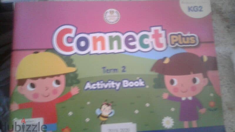 كتب kg   connect 3