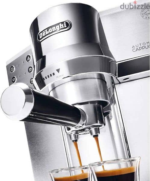 ماكينه قهوه ديلونجى - delonghi m 850 2