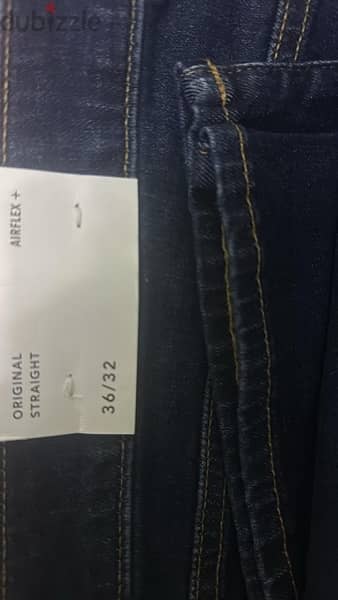 jeans AE 7