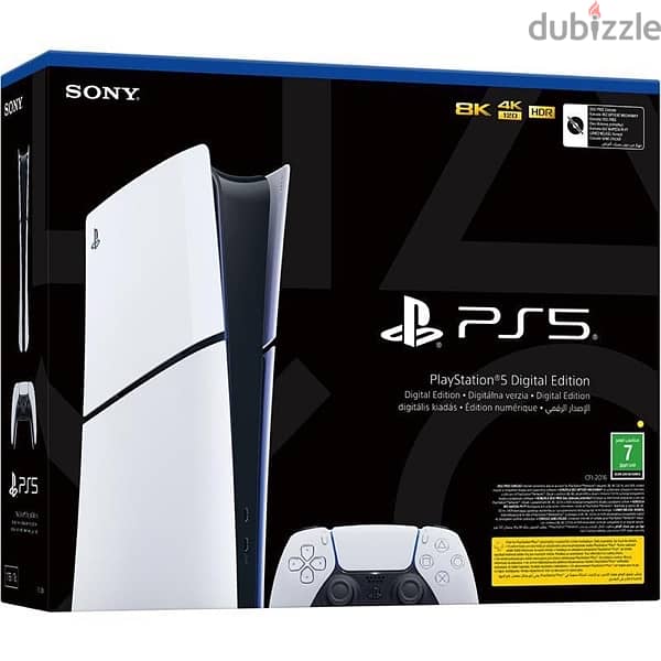 PlayStation 5 Slim Digital Edition 1 Terabyte (مستورد سعودي) 1