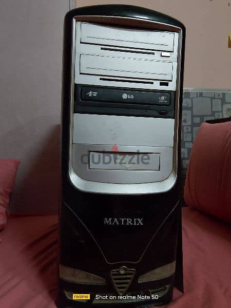 كمبيوتر matrix 1