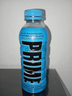 Empty Prime Hydration Drink Bottle
