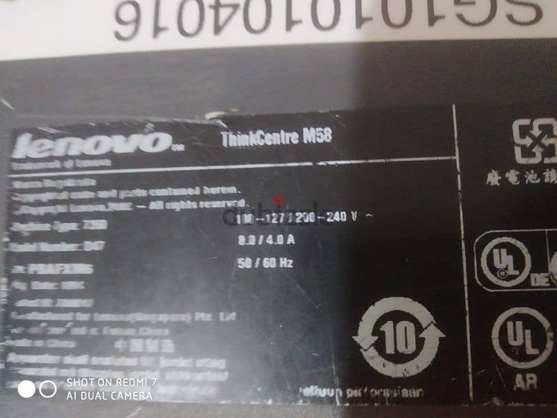 Lenovo ThinkCentre M58 I 1