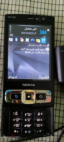 نوكيا N95 4