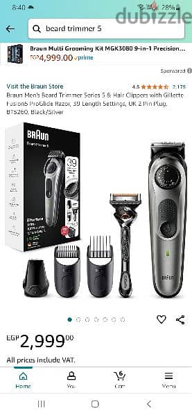 Braun beard trimmer 5 with attachments new with sealed box 0